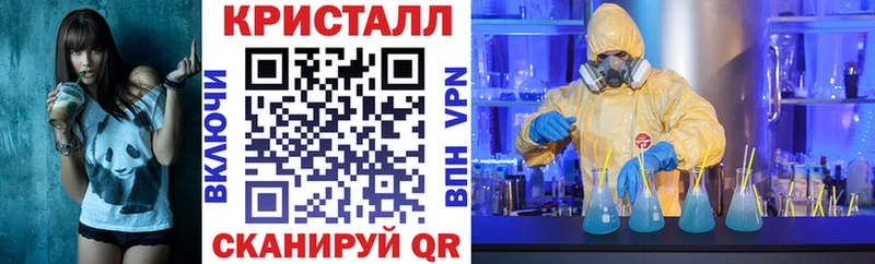 Амфетамин VHQ  даркнет сайт  Котовск 