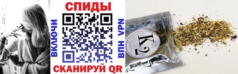 БУТИРАТ оксана  маркетплейс Telegram  Котовск 