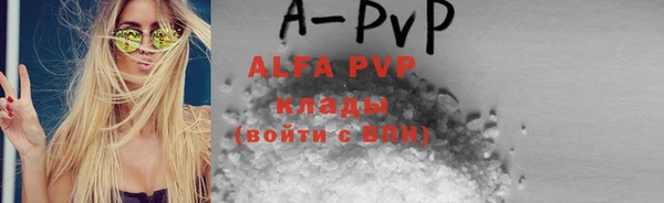 дурь Белокуриха