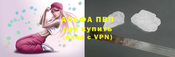 метамфетамин Белоозёрский
