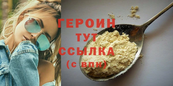 кокаин колумбия Краснотурьинск