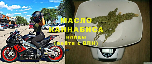 дурь Белокуриха