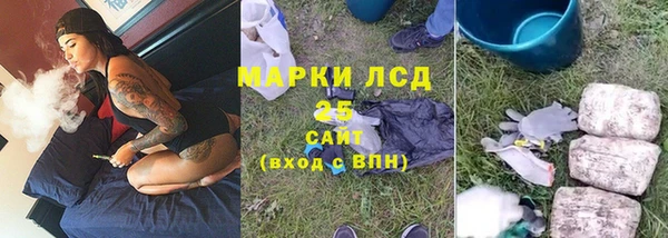 не бодяженный Балабаново