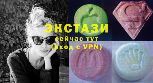 дурь Белокуриха
