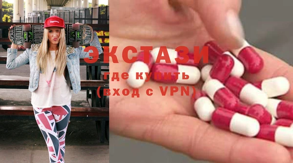 дурь Белокуриха