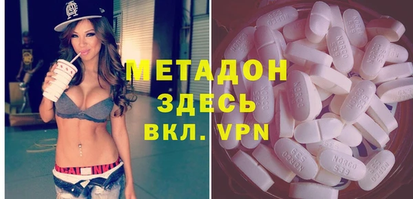 тгк Лабытнанги