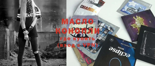 дурь Белокуриха