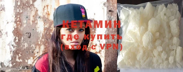 дурь Белокуриха