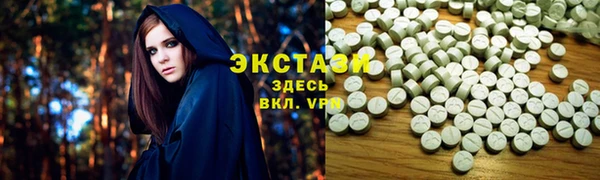 дурь Белокуриха